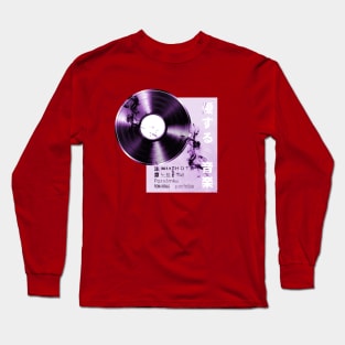 I like music Long Sleeve T-Shirt